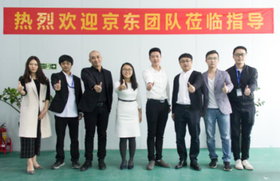 魅声科技与京东深化合作 拟建立全面战略关系布局数码市场