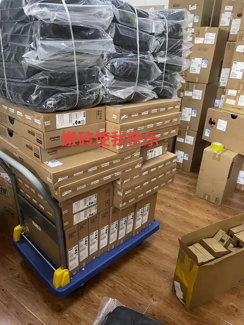电子产品 #数码科技 #电脑 #仓库实拍 马上过年了,出点 - 抖音